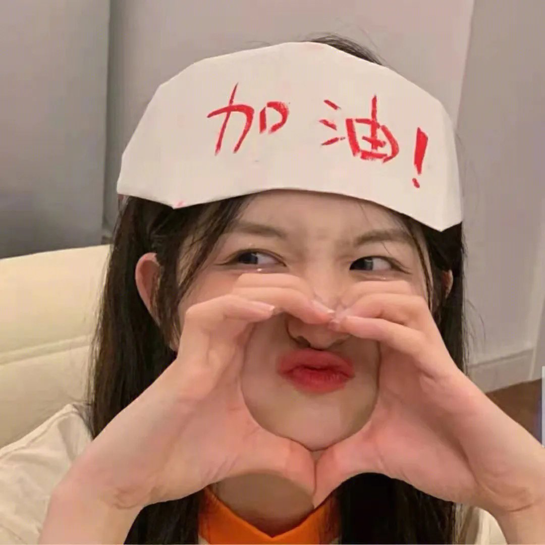 野兔邦妮