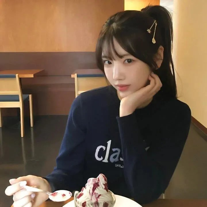 恣女木